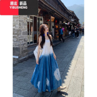 YIBUSHENG度假风扎染裙子蓝色连衣裙女季民族风吊带裙气质A字裙海边长裙