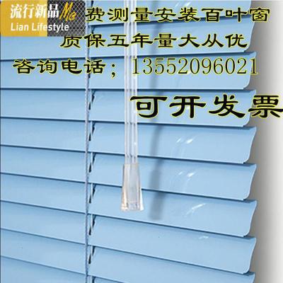 定制百叶窗帘卷帘卫生间厨房间卧室办公遮光防水升降可免打孔定制 三维工匠