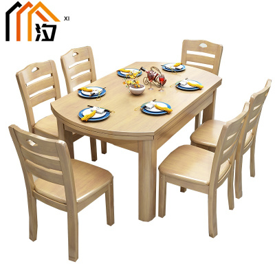 汐餐桌椅原木色一桌六椅套