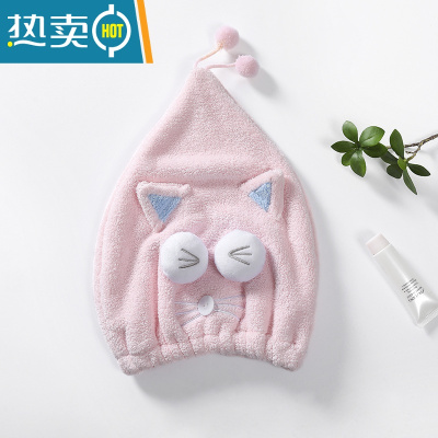 敬平干发帽可爱洗头发包头巾速干浴帽女网红擦头毛巾吸水速干器加厚 大眼睛款(粉色)