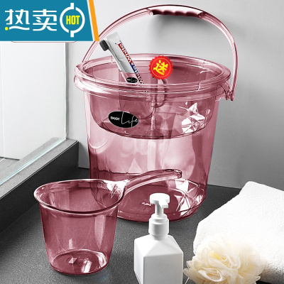 敬平透明家用桶盆套装学生宿舍三件套洗脸盆塑料加厚手提水桶圆桶无盖 晶钻-红色桶盆勺三件套 送同款水杯