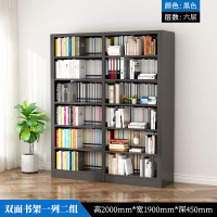 臻远6层钢制书架 双面一列二组黑色