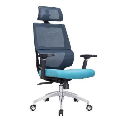 汐岩电脑椅家用时尚办公椅现代简约转椅升降老板椅经理主管椅-958