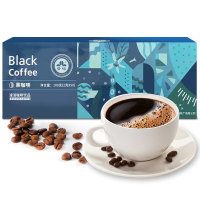 [买1发4共200杯]云啡咖啡速溶黑咖啡无蔗糖提神纯苦黑咖啡粉冷萃50条装