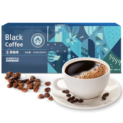 [买1发4共200杯]云啡咖啡速溶黑咖啡无蔗糖提神纯苦黑咖啡粉冷萃50条装