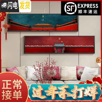 三维工匠钻石画满钻新款2019新中式中国风床头卧室古风古典点粘砖石 钻石画满钻全贴[单幅A款-红色倾城]205*5十字绣