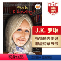 [正版]谁是J.K.罗琳 WHO IS J.K. ROWLING 英文原版 世界名人传记 《哈利·波特》作者 英语读物