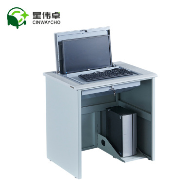 星伟卓 电脑桌 800*600*750mm张