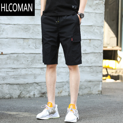 HLCOMAN百搭男士短裤2025夏季薄款五分休闲裤宽松七分裤子男潮流工装裤