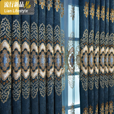 雪尼尔蓝色窗帘卧室2019新绣花欧式客厅大气挂钩成品布纱 三维工匠