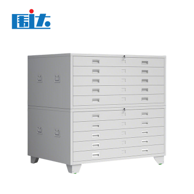 围达 底图柜 A003 台