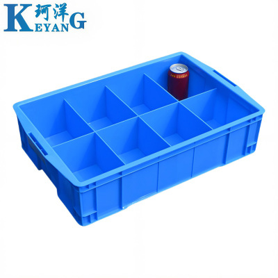 珂洋 螺丝收纳盒 A型八格 个