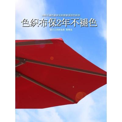 家柏饰(CORATED)遮阳伞户外庭院伞罗马伞阳台室外大太阳伞花园露台阳光露天伞四方