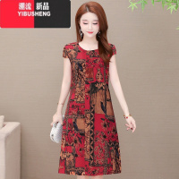 YIBUSHENG妈妈绸睡衣女天显瘦可外穿薄款绵绸睡裙加大码人造棉连衣裙
