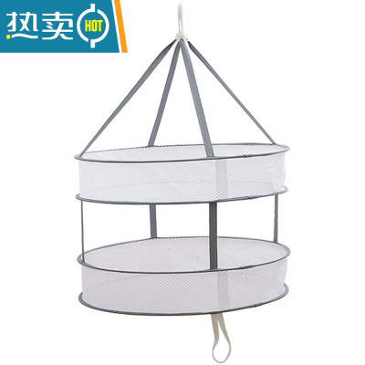 敬平 可折叠晒衣篮 双层平铺晾晒网晾衣服的网兜家用毛衣晾衣架 大号双层