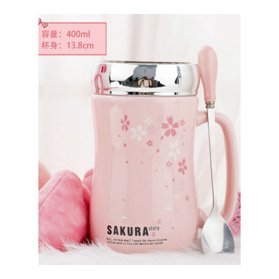 家柏饰(CORATED)茶杯少女心马克杯子带盖勺办公室女水杯陶瓷家用早餐牛奶咖啡杯