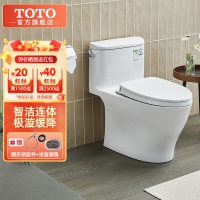 TOTO卫浴智洁釉面座便器喷射虹吸式连体马桶CW887REBT(04-A)
