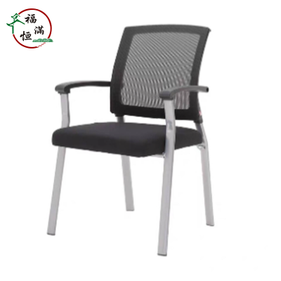 福满恒 椅子 FMH586/把