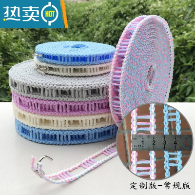 敬平防盗网挂钩家用晾衣架阳台晾衣床边防盗窗网晒衣服宿舍挂衣置物 欧彩-5米定制2.0版 1条装晒衣篮