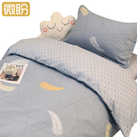 微盼 床上用品四件套 1.5米 套
