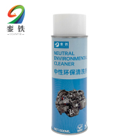 銮铁中性环保清洗剂500ml瓶
