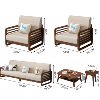 依韵珂会客沙发3+1+1+双几套