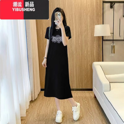 YIBUSHENG黑色短袖t恤裙女2024季新款宽松大码中长款连衣裙显瘦圆领上衣