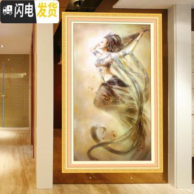 三维工匠精准敦煌飞天十字绣反弹琵琶美女祈福仙女人物观音玄关 右图反弹琵琶仙女75x125生态棉线精准印布(中格3股满绣版