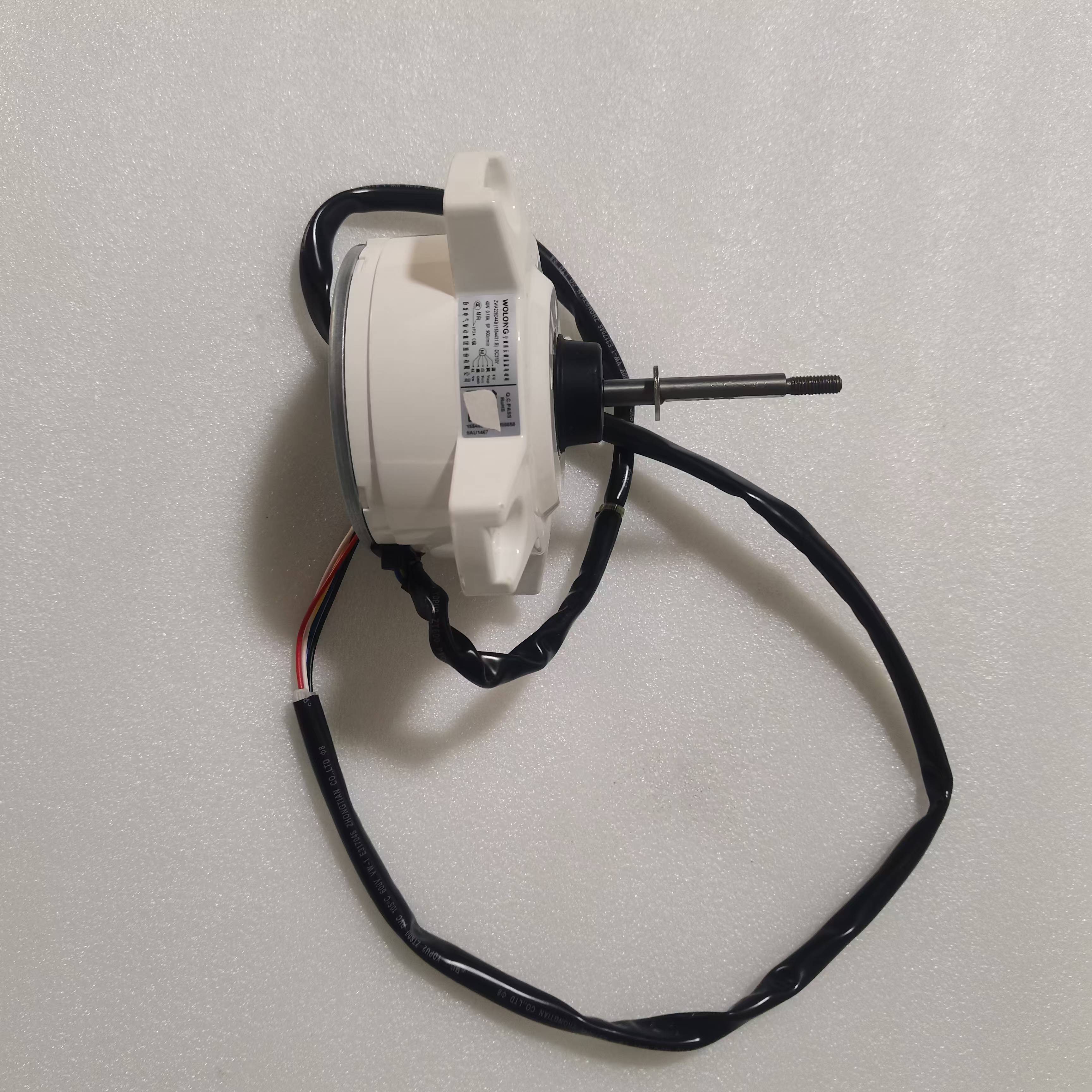 帮客材配 全新原装 IVH- 50YE1W P0970055478 外风扇电机通用50YK1W 收前务必验货