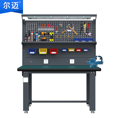 尔迈 防静电工作台面维修桌子挂板车间工具钳工操作台电工1.5米 BE款