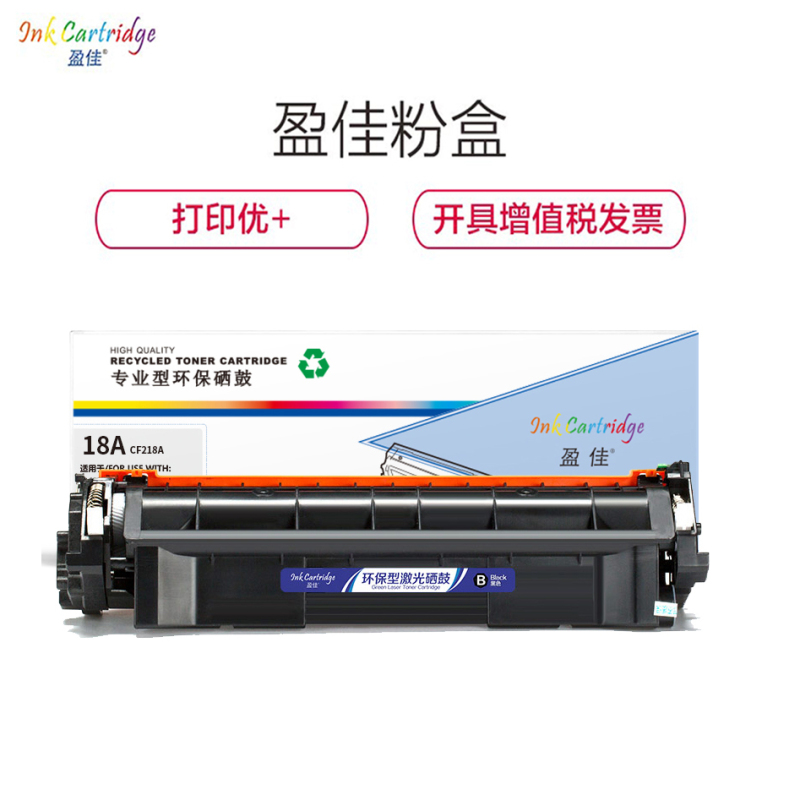 Erelbbzvi7ujeszkjczftg==