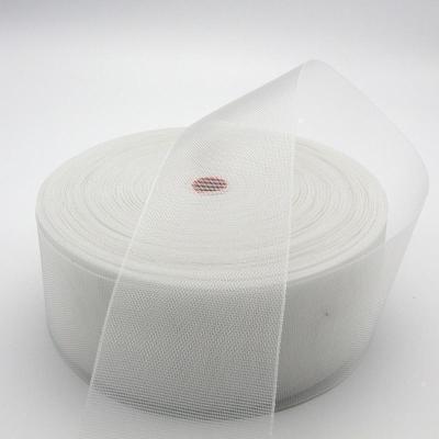 家柏饰(CORATED)窗帘配件辅料硬衬有纺白布带衬带打孔环罗马杆圈布头带布袋绷带