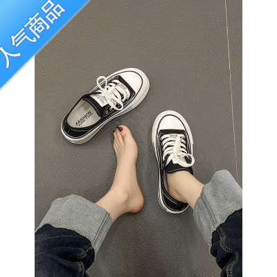 SUNTEK小个子帆布鞋女2023夏季百搭圆头低帮松糕厚底板鞋休闲运动小白鞋