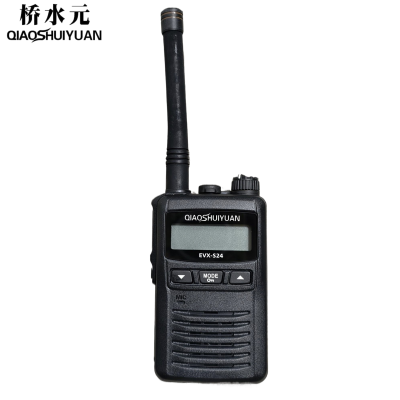 桥水元 数字对讲机EVX-S24/台