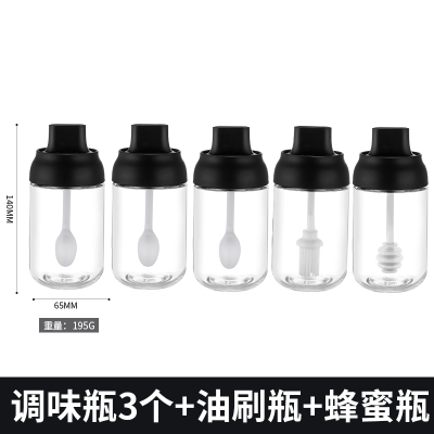 防潮盐罐厨房调料盒一体套装油壶密封调味罐组合装调味瓶调料瓶罐 敬平 调味瓶3个+油刷瓶+蜂蜜瓶