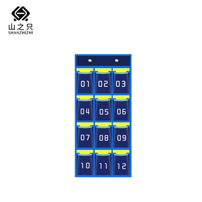 山之只 收纳袋手机袋 12格 个
