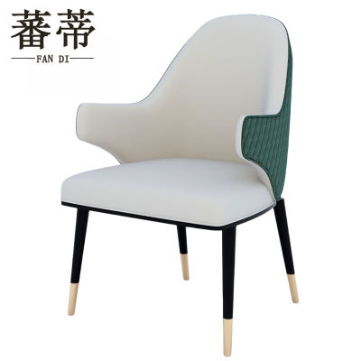 蕃蒂休闲椅50cm个