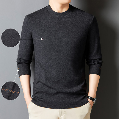 男士长袖秋冬季提花针织衫中年爸爸装休闲百搭保暖打底针织衫