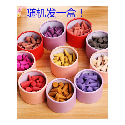 家柏饰(CORATED)印度宝塔香薰锥香粒卧室内香薰佛香熏香檀香盘香古曼