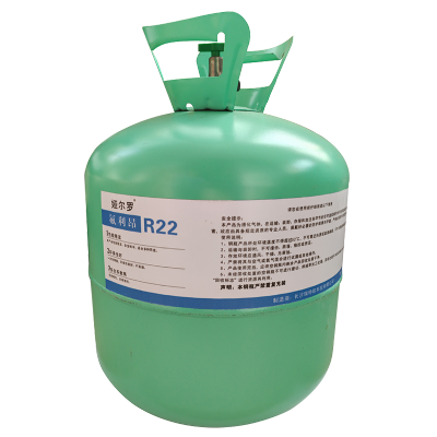 娅尔罗 氟利昂 R22 13.6kg/瓶