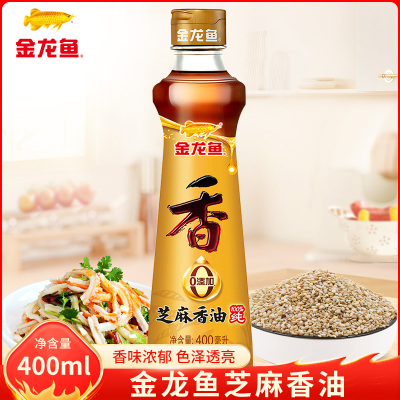 金龙鱼芝麻油400ml/瓶香油纯正芝麻油小磨香油凉拌火锅调料烘炒菜香油压榨 T