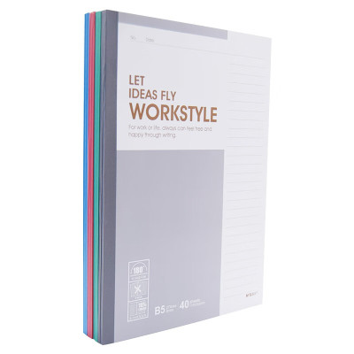 晨光 M&G 无线装订本 APYJP411 B5 40页/本 8本/封 (颜色随机) 盒