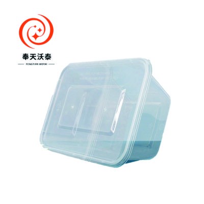 奉天沃泰 一次性餐盒 1000ml 方盒 300套/箱 1箱