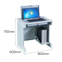 鑫睿辉 翻转电脑桌外置主机单人 800*600*750mm 张