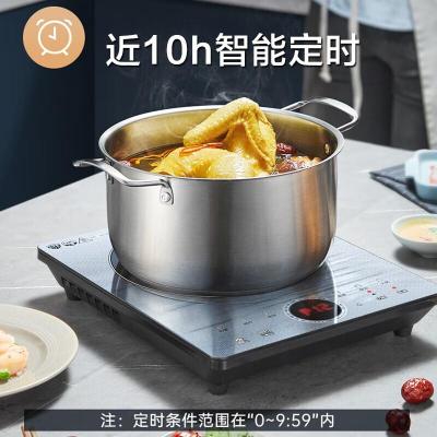 苏泊尔(SUPOR)秘境系列电磁炉套装 微晶面板 家用大功率炒锅电火锅一体C22-IH80E C22-IH80E