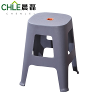 晨磊塑料凳37*29*47.5cm/个