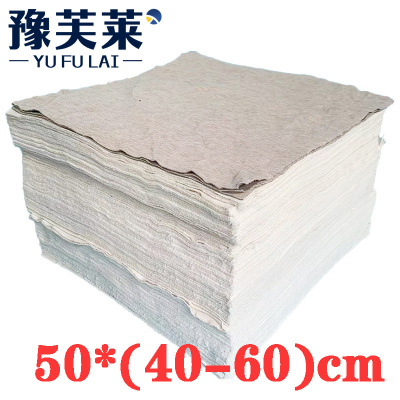 豫芙莱擦油布擦机布kg