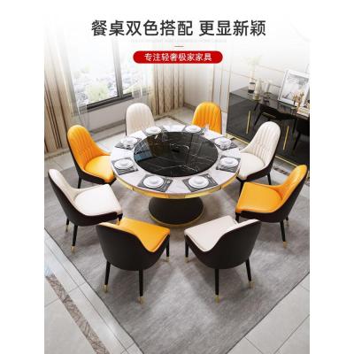 后现代轻奢大理石圆餐桌椅组合北欧简约家用带转盘吃饭圆桌子6人