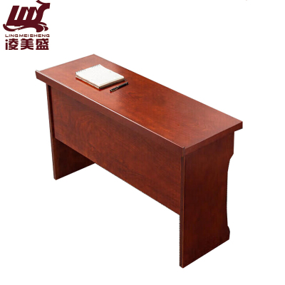 凌美盛 长条会议桌(含两椅)1.8米 LMS-89/张