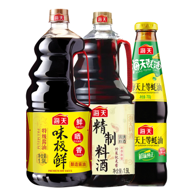 海天 味极鲜酱油1.9L+上等蚝油700g+精制料酒1.9L